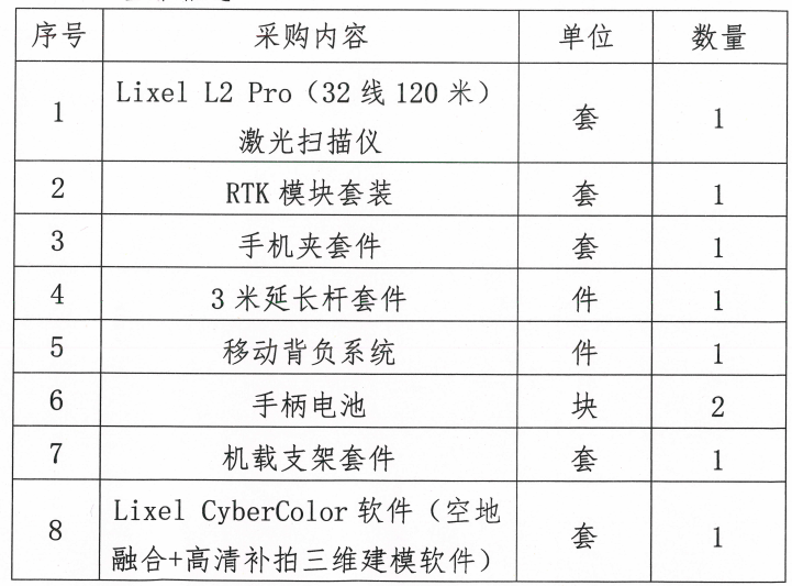 屏幕截图 2026-06-09 104454.png